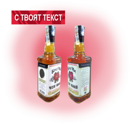 Етикети за бутилки