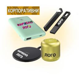 Технологии
