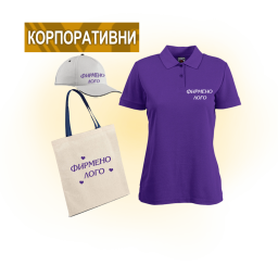 Текстил