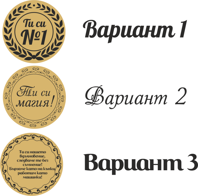 Статуетка PF211