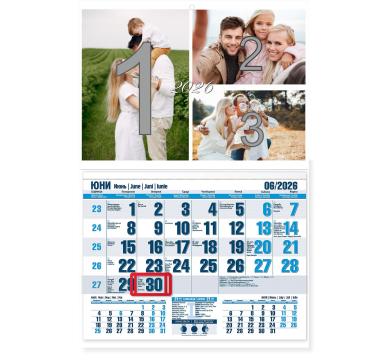 Календар с 3 снимки - едносекционен