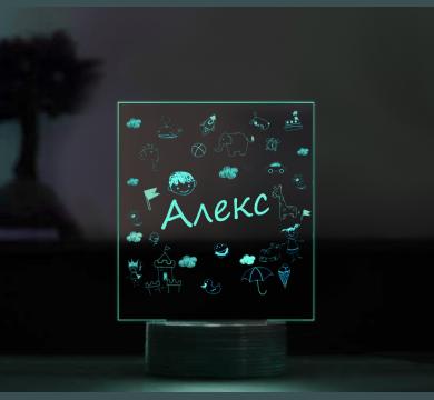 LED Нощна цветна лампа с име на дете
