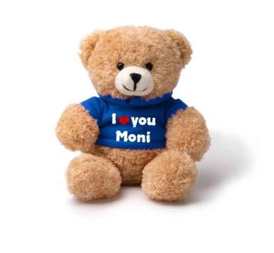 Плюшено мече Тино с надпис на тениската