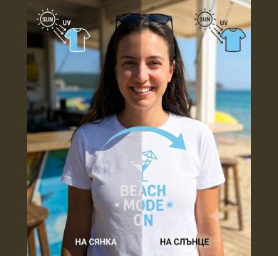 Дамска / Мъжка тениска Beach Mode On, променяща цвета си на слънце!